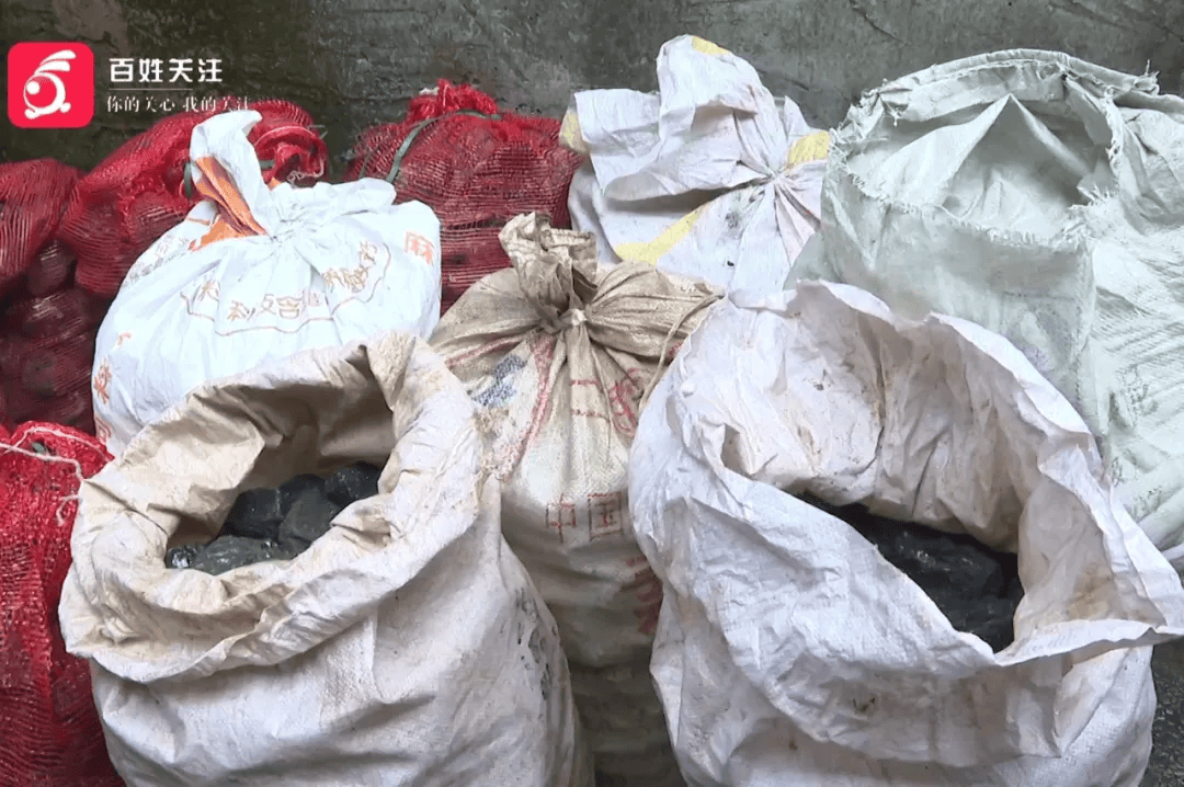 贵阳老伯购三千多斤煤炭<strong></p>
<p>债券交易市场构成</strong>，到手竟不足3分之1