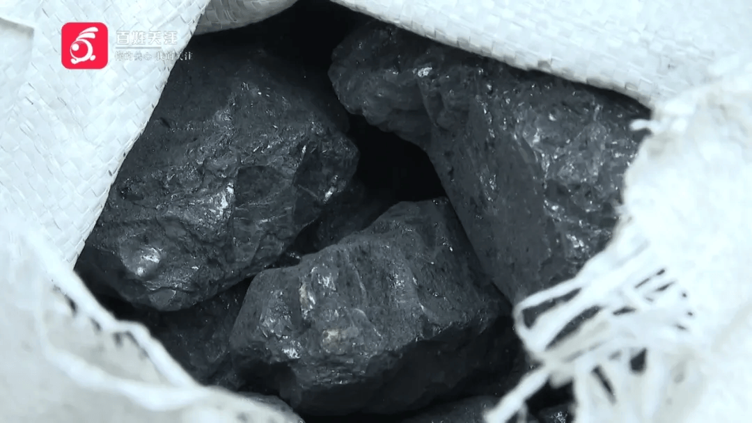 贵阳老伯购三千多斤煤炭<strong></p>
<p>债券交易市场构成</strong>，到手竟不足3分之1