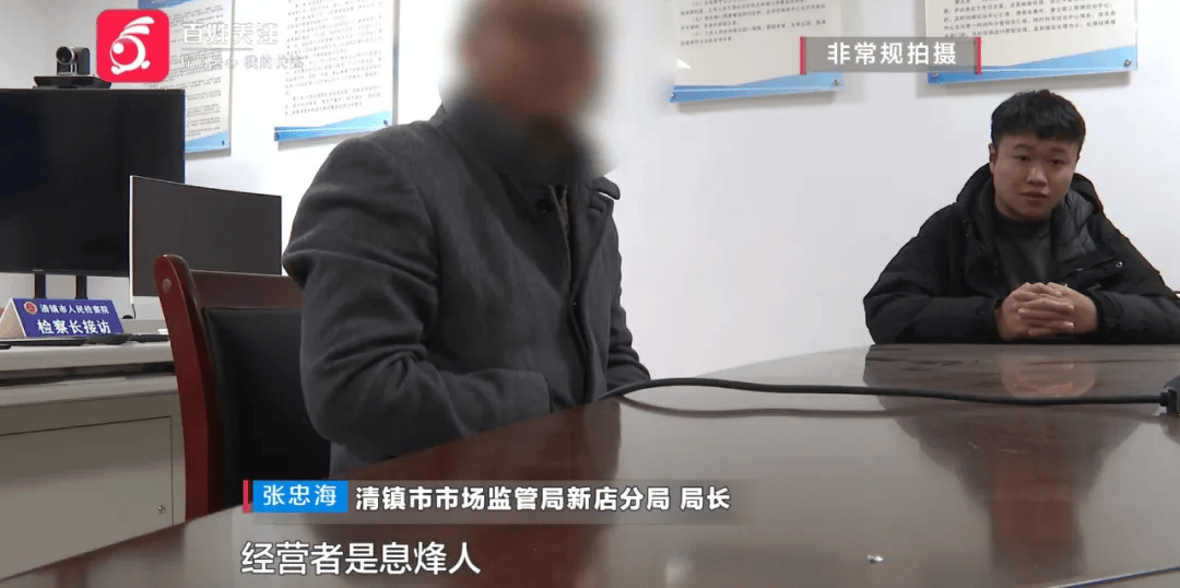 贵阳老伯购三千多斤煤炭<strong></p>
<p>债券交易市场构成</strong>，到手竟不足3分之1