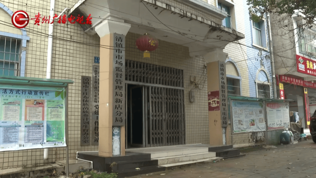 贵阳老伯购三千多斤煤炭<strong></p>
<p>债券交易市场构成</strong>，到手竟不足3分之1