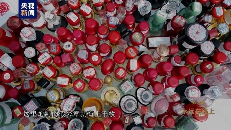 消息传来!外逃的田文军<strong></p>
<p>binance下载</strong>,1.1亿元资产遭英国没收充公