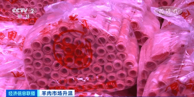 天越冷卖得越好<strong></p>
<p>binance下载</strong>,有商户一天爆卖2000斤!有地方价格跌到5年最低!