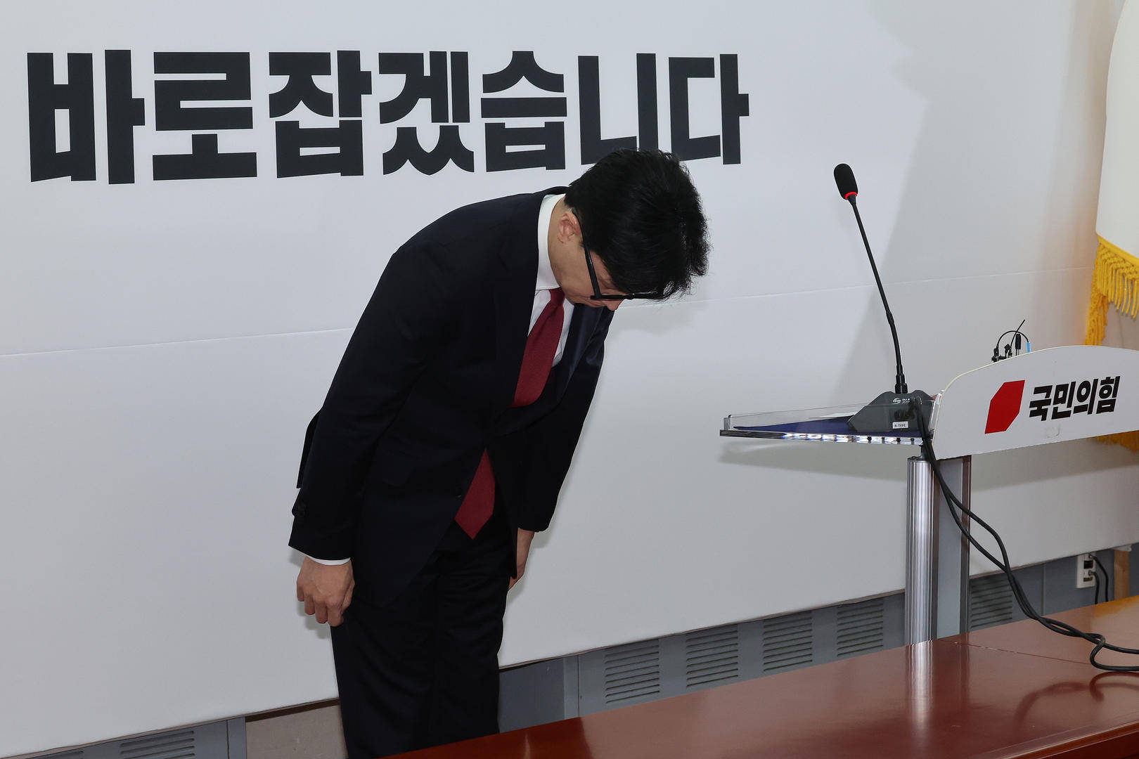 突然主张弹劾总统的韩国执政党党首:曾获尹锡悦多次提拔<strong></p>
<p>binance下载</strong>,后因第一夫人惹怒“亲尹派”