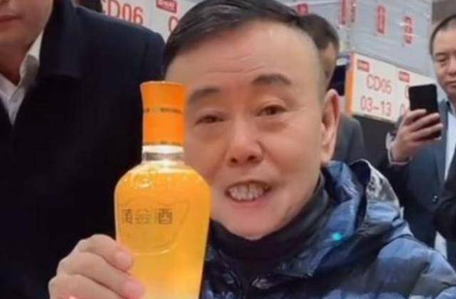 潘长江:我钱花一辈子也花不完<strong></p>
<p>binance下载</strong>,如今67岁却越活越“糊涂”了