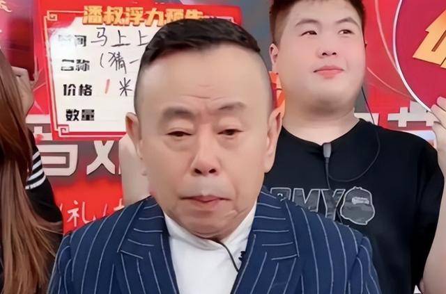 潘长江:我钱花一辈子也花不完<strong></p>
<p>binance下载</strong>,如今67岁却越活越“糊涂”了