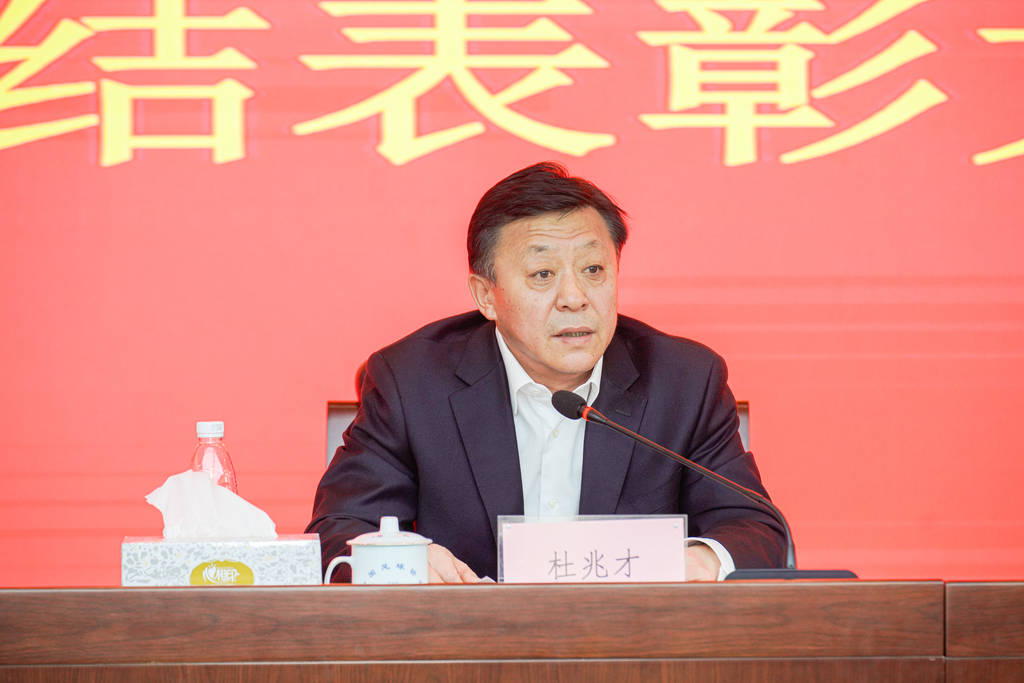 央视新闻:杜兆才受贿案今日将在武汉市中级人民法院一审宣判