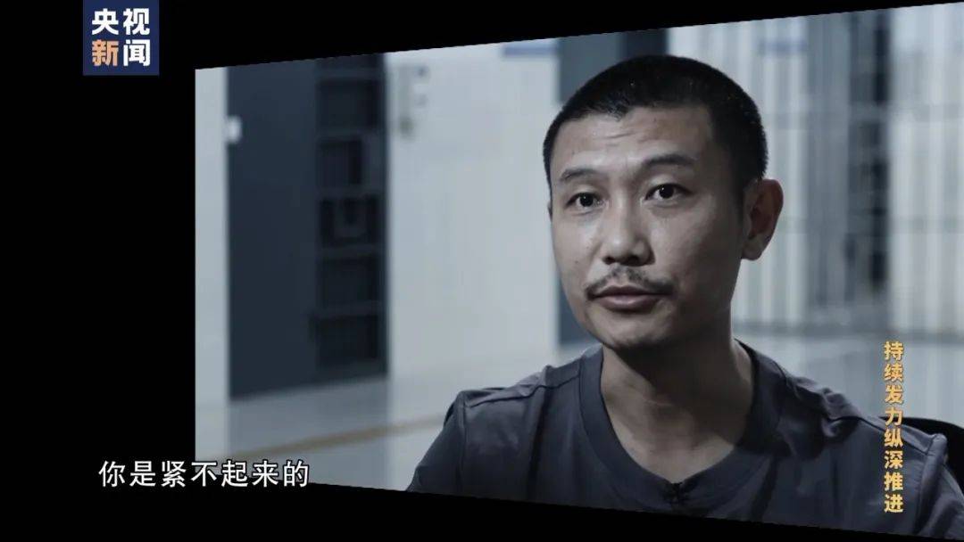 李铁<strong></p>
<p>binance下载</strong>,判了!