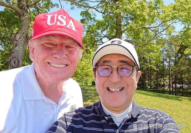 拒绝见石破茂<strong></p>
<p>货币的时间价值</strong>,特朗普要见安倍夫人,一个下马威,把日本往中国推