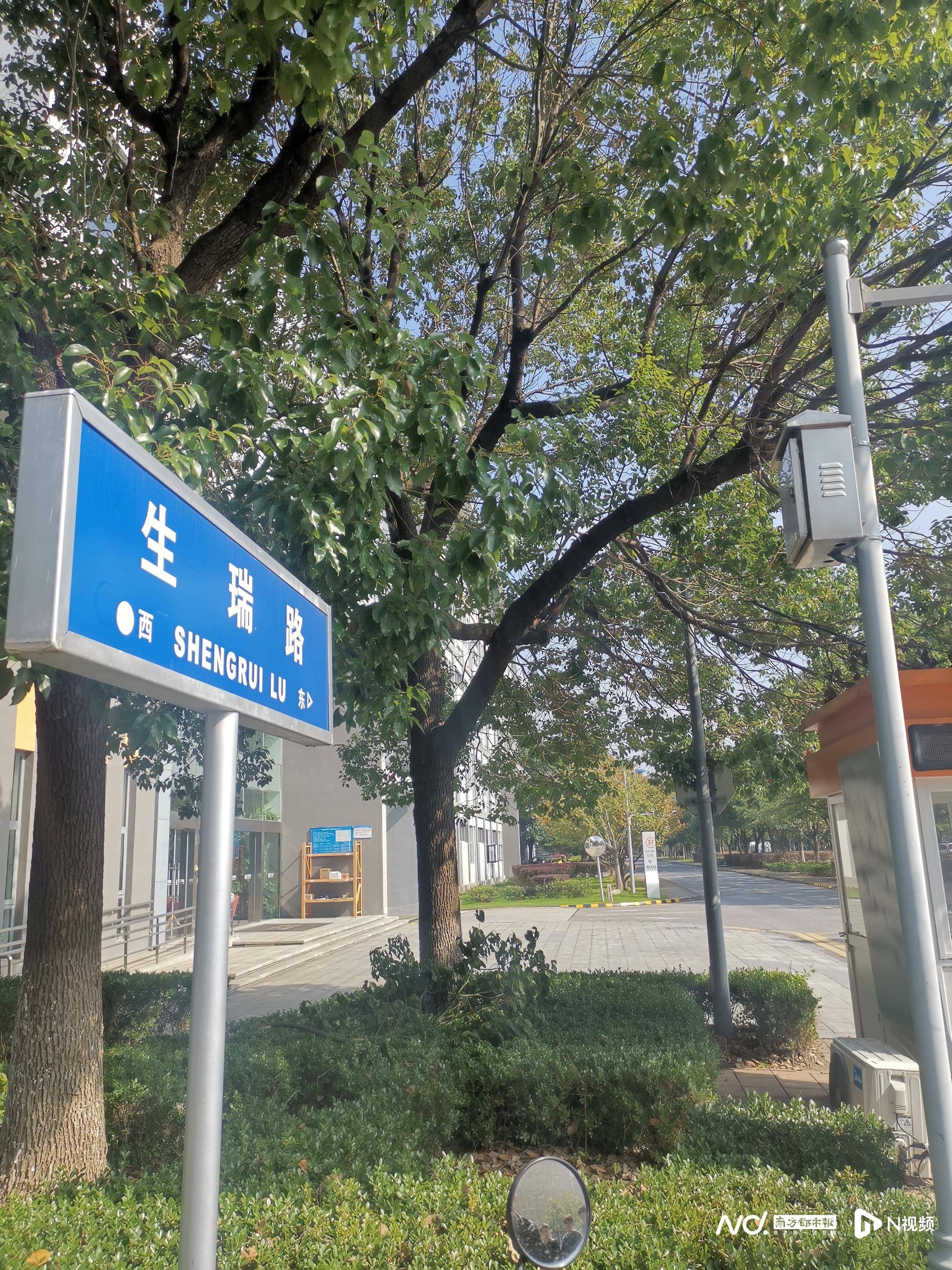 广州生物岛告欠租900万明星企业<strong></p>
<p>货币的时间价值</strong>，催租“紧箍咒”备受质疑