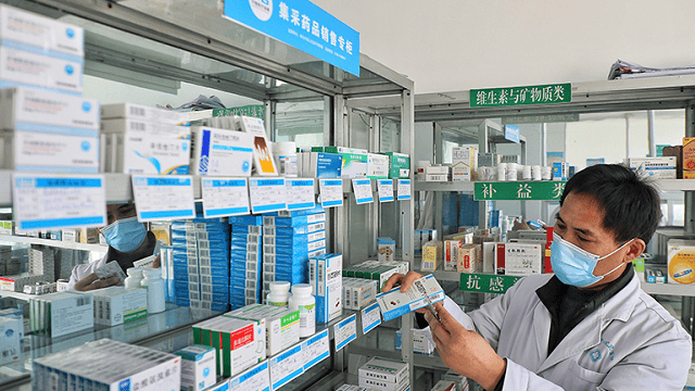 第十批集采降价凶猛<strong></p>
<p>货币的时间价值</strong>，“地板价”药品质量如何保障？