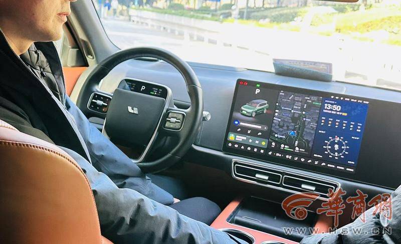 西安一市民46万买<strong></p>
<p>货币的时间价值</strong>了理想汽车 正开着系统突然升级停在街头