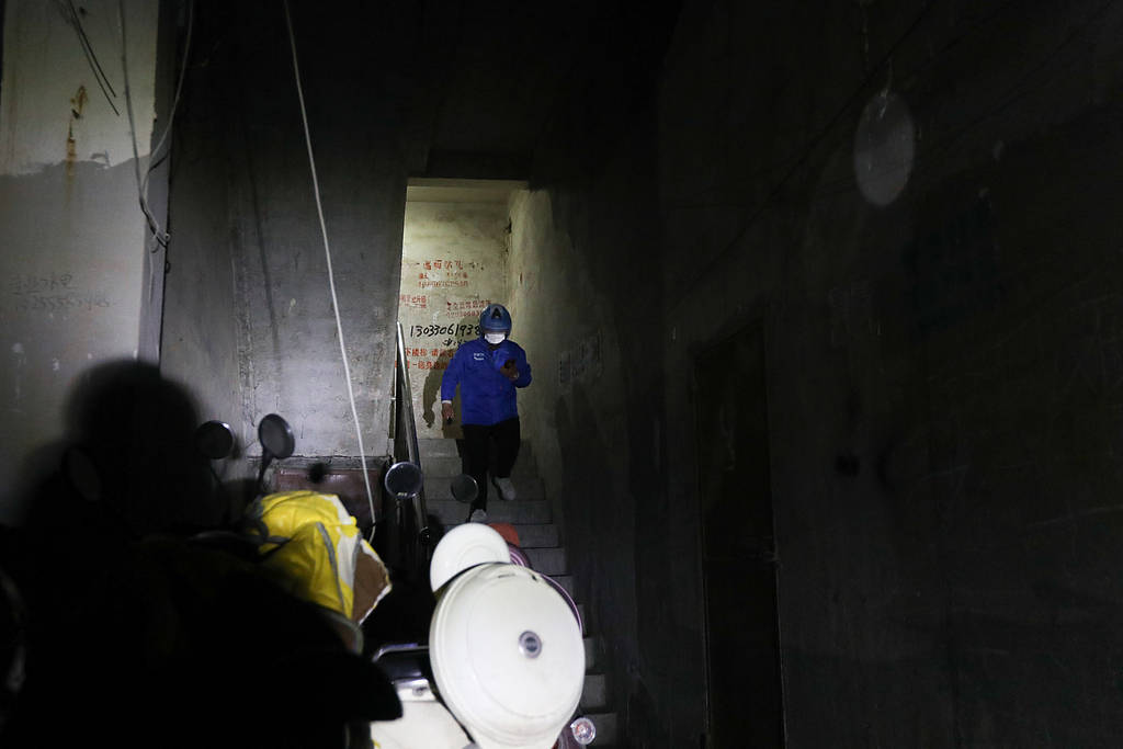 二孩妈妈四线小城送外卖<strong></p>
<p>货币的时间价值</strong>，一天跑9小时算是打零工