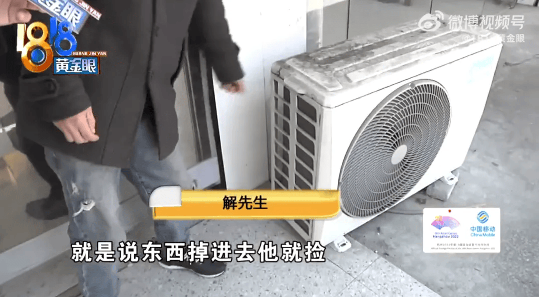 5岁男童瞬间晕厥<strong></p>
<p>货币的时间价值</strong>,筋都断了!街上常见,看见立即远离