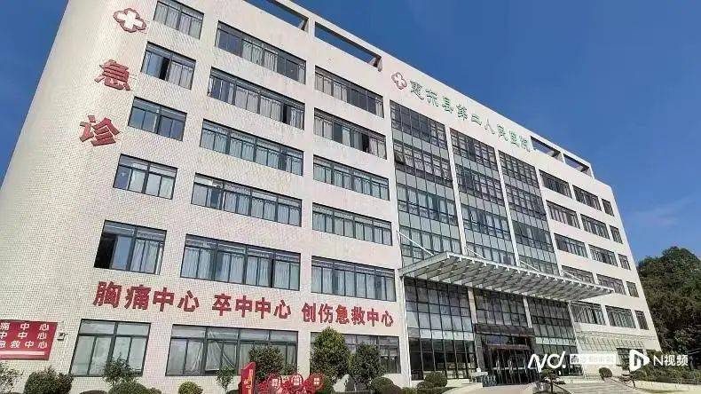 深圳一产妇在家产子<strong></p>
<p>货币的时间价值</strong>,医院拒开出生证明?最新回应!