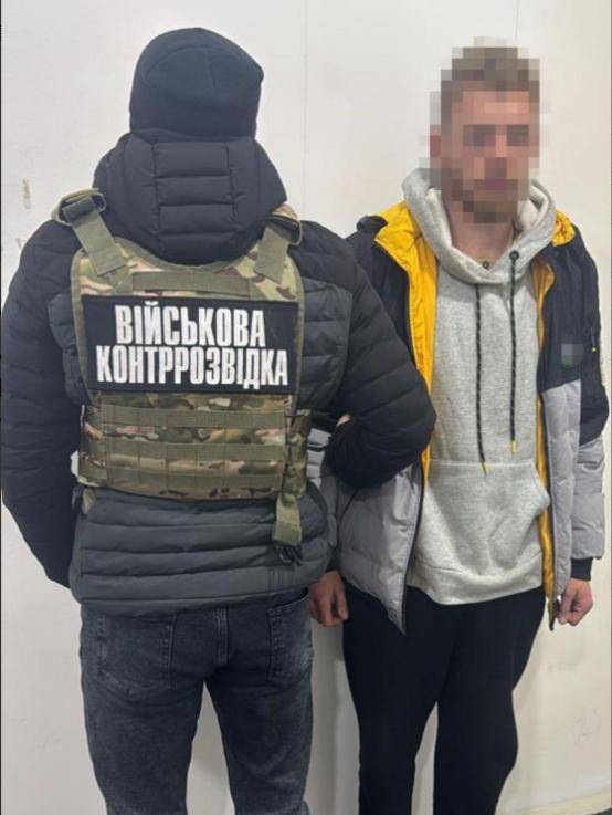 涉嫌杀害俄军方司令嫌疑人被抓<strong></p>
<p>货币的时间价值</strong>,乌克兰破获大规模间谍网