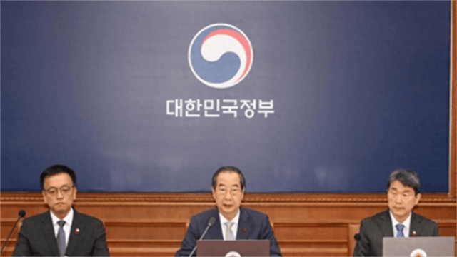 尹锡悦弹劾会议刚开始<strong></p>
<p>货币的时间价值</strong>，重要心腹宣布辞职，美韩联盟怎么办？