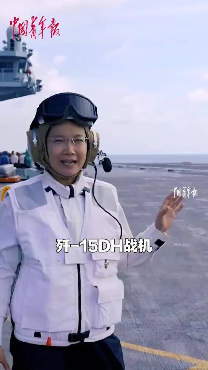 歼-15DH首次上舰!“山东”舰展示全甲板攻击<strong></p>
<p>货币的时间价值</strong>,连续放飞24架?