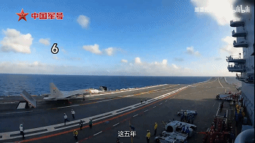 歼-15DH首次上舰!“山东”舰展示全甲板攻击<strong></p>
<p>货币的时间价值</strong>,连续放飞24架?
