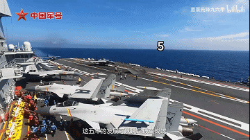 歼-15DH首次上舰!“山东”舰展示全甲板攻击<strong></p>
<p>货币的时间价值</strong>,连续放飞24架?