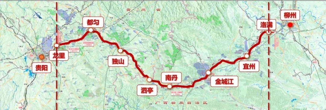 国务院批准了<strong></p>
<p>货币的时间价值</strong>！这条铁路南起柳州！