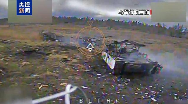 俄军:控制两个定居点<strong></p>
<p>货币性资产交换</strong>,乌军:使俄军遭受大量损失