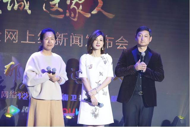 富商周旭辉<strong></p>
<p>货币性资产交换</strong>,44岁娶小12岁女星童蕾,获刑3年后,妻女过得如何?