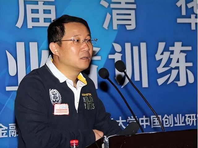 富商周旭辉<strong></p>
<p>货币性资产交换</strong>,44岁娶小12岁女星童蕾,获刑3年后,妻女过得如何?