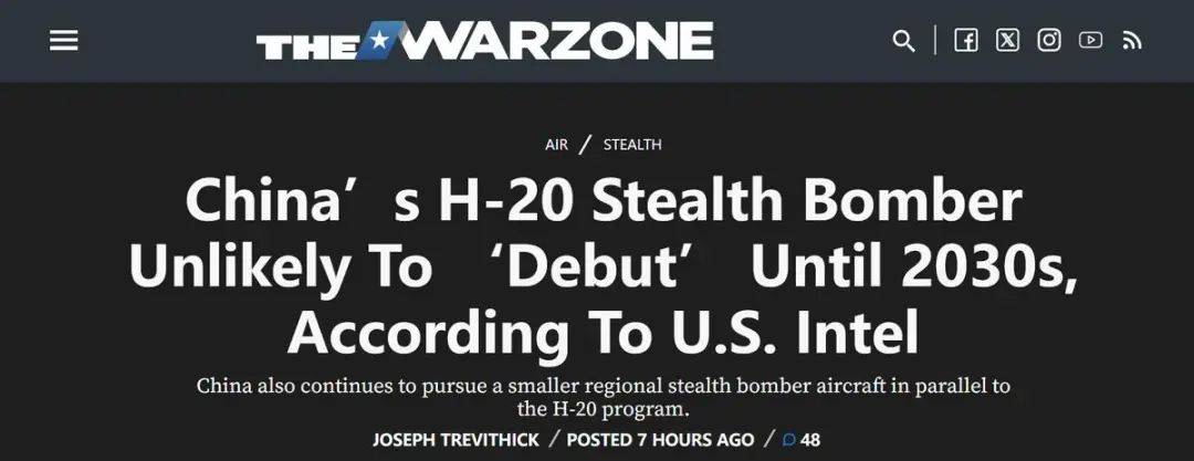 美军情报揭示:中国轰-20即将亮相<strong></p>
<p>货币性资产交换</strong>,全球空战格局是否迎来颠覆性变化?