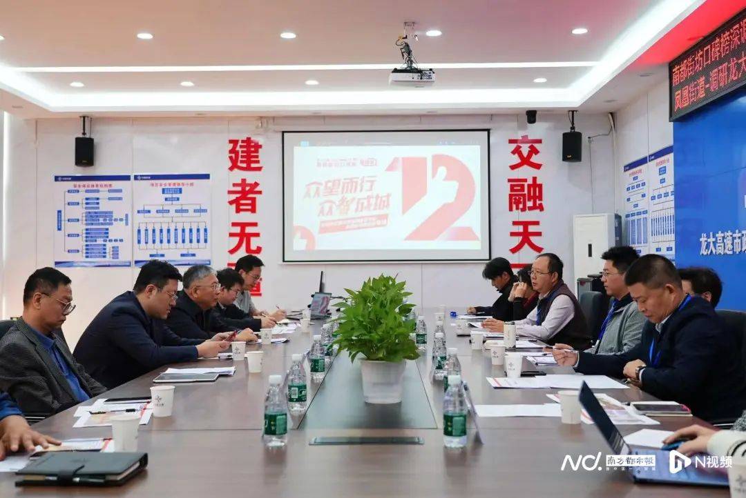 减少绕行超4公里<strong></p>
<p>高频炒币工具推荐</strong>！深圳多位专家来到这条快速路……