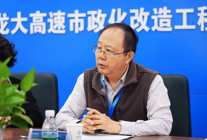 减少绕行超4公里<strong></p>
<p>高频炒币工具推荐</strong>！深圳多位专家来到这条快速路……