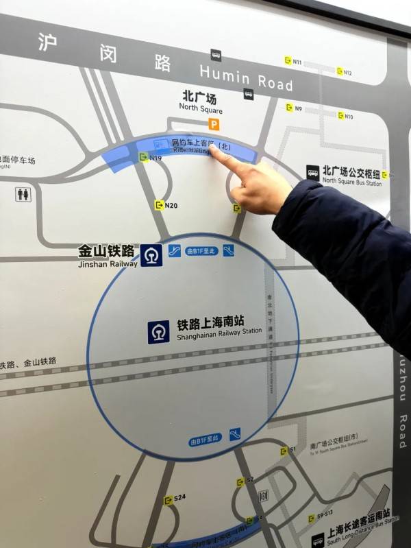 刚刚明确:上海南站升级为高铁站!12月28日<strong></p>
<p>高频炒币工具推荐</strong>,新方案试运行→