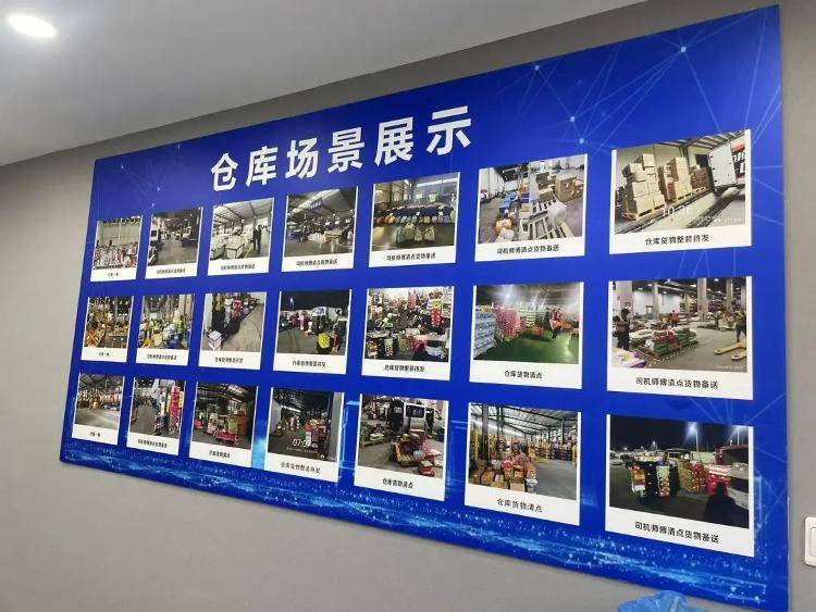 求职变以租代购买车?男子应聘司机却先交两万六<strong></p>
<p>高频炒币工具推荐</strong>,公司:没协商余地,去起诉