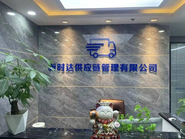 求职变以租代购买车?男子应聘司机却先交两万六<strong></p>
<p>高频炒币工具推荐</strong>,公司:没协商余地,去起诉