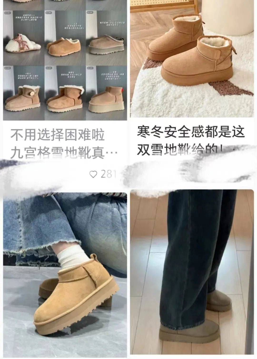 家里几乎都有!医生:有隐患<strong></p>
<p>高频炒币工具推荐</strong>,快自查