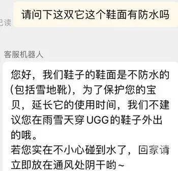 家里几乎都有!医生:有隐患<strong></p>
<p>高频炒币工具推荐</strong>,快自查