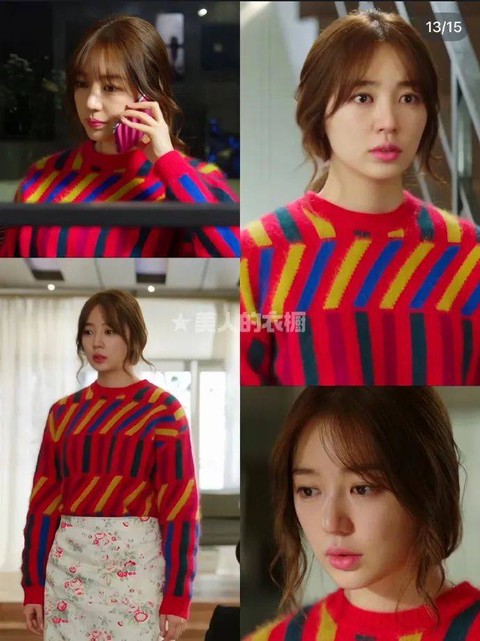 尹恩惠携一代女团回归引青春回忆<strong></p>
<p>高频炒币工具推荐</strong>,回看曾经红极一时的她