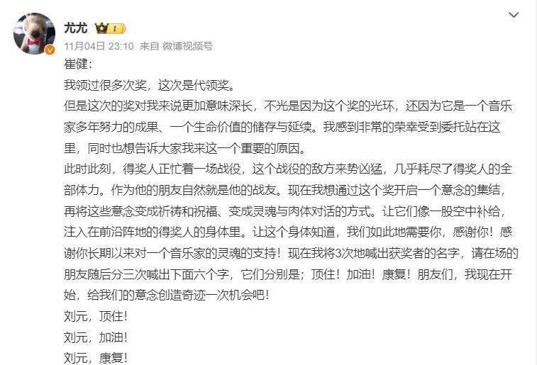 突发讣告!他今晨去世<strong></p>
<p>高频炒币工具推荐</strong>,刚获“终身成就奖”!作品耳熟能详,多位名人悼念