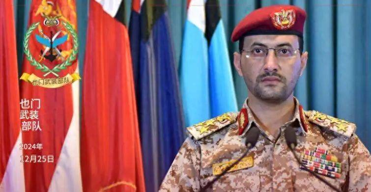 叶海亚“起死回生”<strong></p>
<p>炒币需要知道哪些知识</strong>，胡塞导弹连克以色列，究竟是谁撼动了中东的平衡？