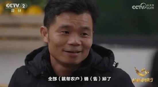 2024年末央视再度专访钟睒睒<strong></p>
<p>炒币需要知道哪些知识</strong>,背后有何深意?