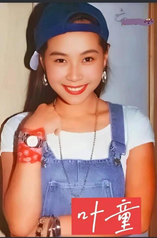 曝61岁叶童香港行生图<strong></p>
<p>炒币需要知道哪些知识</strong>，身材干瘪脸上画大浓妆，多人追着索要签名