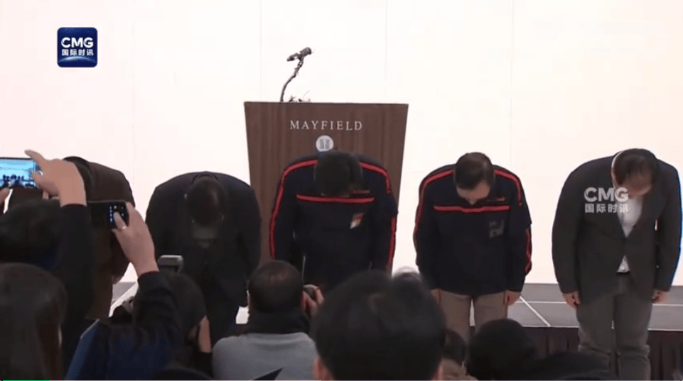 最新消息：黑匣子部分受损！179人遇难<strong></p>
<p>炒币需要知道哪些知识</strong>，有人一家9口都在机上，济州航空CEO鞠躬道歉！航司：事发前已投保10亿美元责任保险赔偿