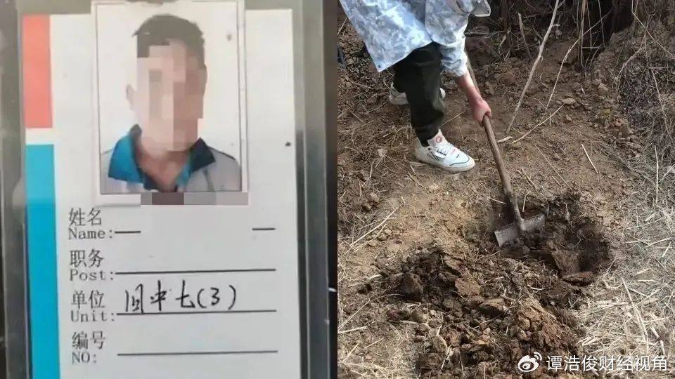 小恶魔被判无期<strong></p>
<p>binance查询币价</strong>，为何网友仍不满意？