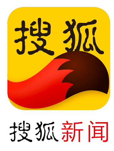 直面焦虑<strong></p>
<p>binance查询币价</strong>,建设自我|搜狐新闻新年献词