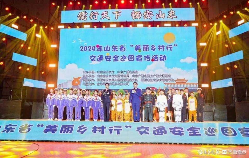 用坚实脚步书写畅安画卷<strong></p>
<p>binance查询币价</strong>!这是聊城公安交警的2024