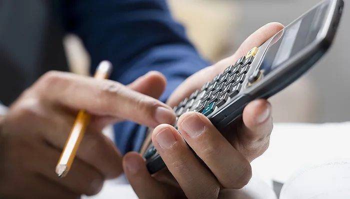 多家银行补发高管2023年工资！有人补发200多万元<strong></p>
<p>binance查询币价</strong>，有人被扣回