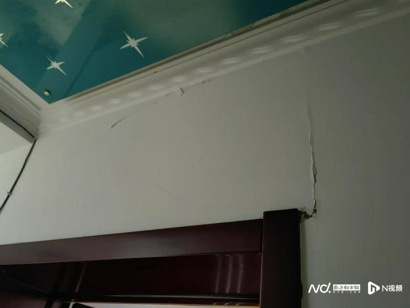 连线银川4.8级地震亲历者:家里墙裂了在室外避险<strong></p>
<p>wanchain币上哪买</strong>,气温低