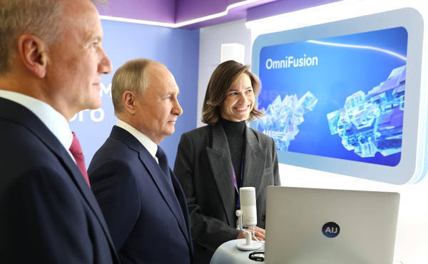 “中国被公认处于世界领先地位”<strong></p>
<p>wanchain币上哪买</strong>，普京指示俄方与中国合作推动人工智能进一步发展