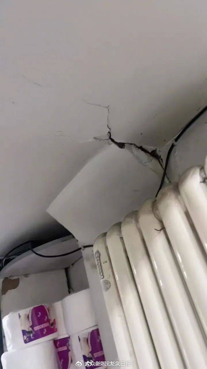 银川地震致部分列车晚点<strong></p>
<p>wanchain币上哪买</strong>，暂无人员伤亡情况报告