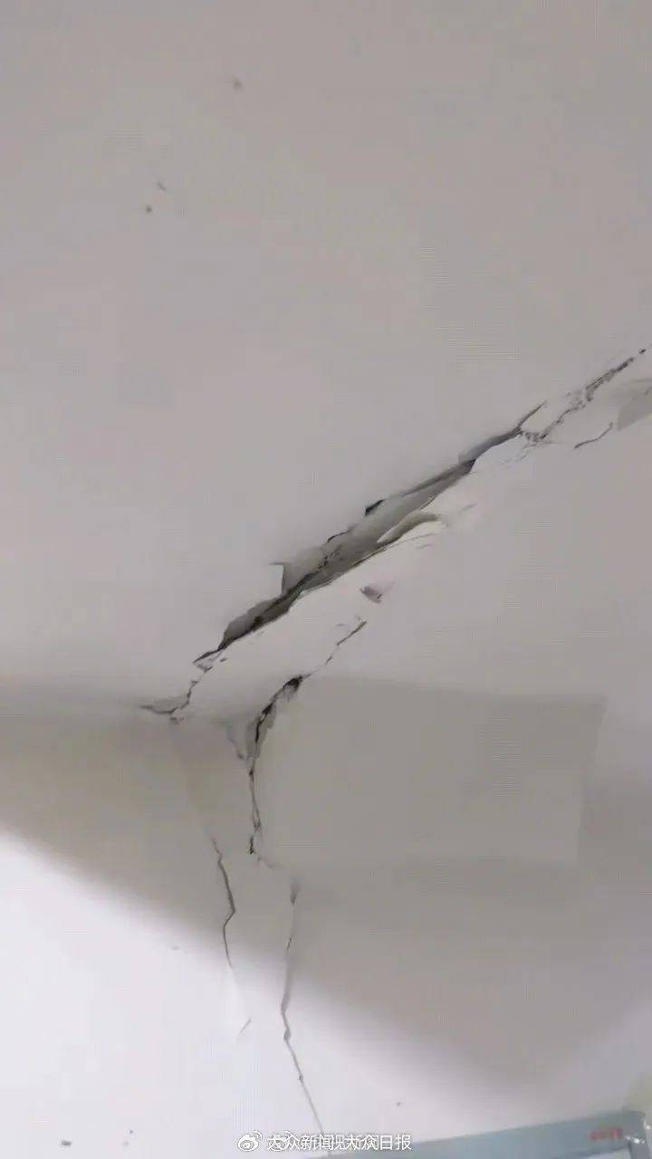 银川地震致部分列车晚点<strong></p>
<p>wanchain币上哪买</strong>，暂无人员伤亡情况报告