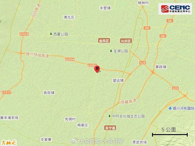 银川地震致部分列车晚点<strong></p>
<p>wanchain币上哪买</strong>，暂无人员伤亡情况报告